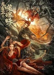 教官脱了男生内裤摸j的小说